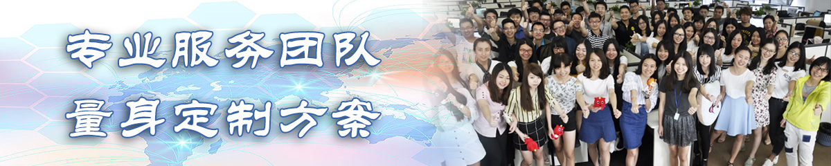 张家界ERP系统